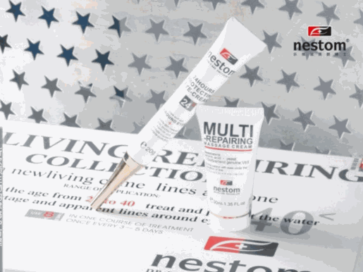 瑞士乐视敦眼护